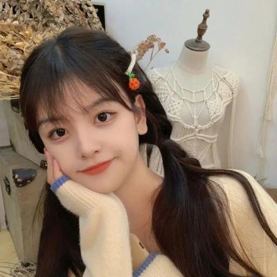 我们现在是谁